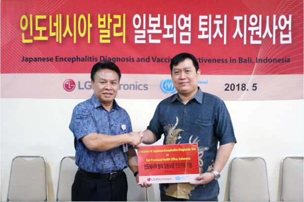 IVI joins forces with partners to support accelerated vaccination against Japanese encephalitis in Indonesian children