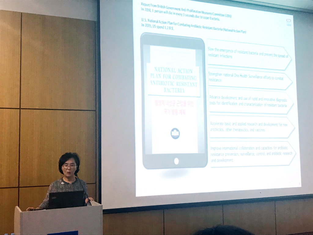 Seoul Women’s University Prof. Yeonhee Lee gives talk on ‘Culture Collection of Antimicrobial-Resistant Microbes’ at IVI Seminar