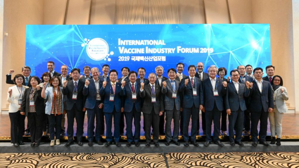 IVI co-organizes the 2019 International Vaccine Industry Forum with GIB
