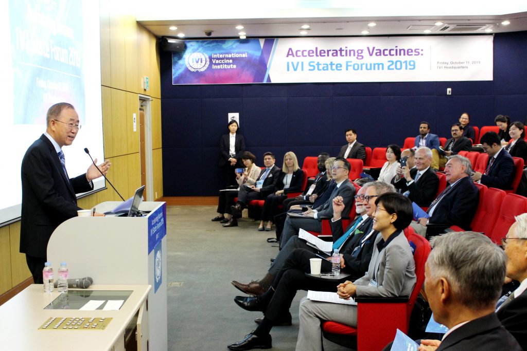 8th UN Secretary-General Ban Ki-moon delivers congratulatory remarks during IVI State Forum 2019