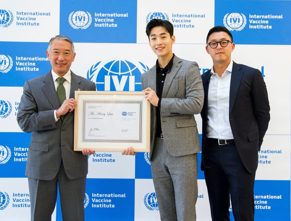 '디시인사이드 헨리 갤러리' 팬들의 국제백신연구소 기부 '훈훈'