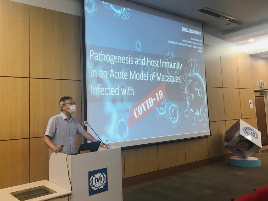 ‘Present and Future of Vaccine Development’ Seminar series: Pathogenesis and host immunity in acute model of macaques infected with SARS CoV 2