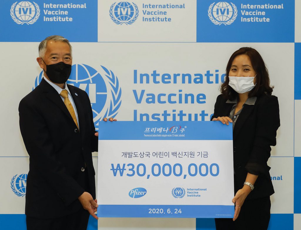 한국화이자제약 프리베나®13,  국제백신연구소(IVI)에 전 세계 어린이 예방접종을 위한 따뜻한 손길 전해