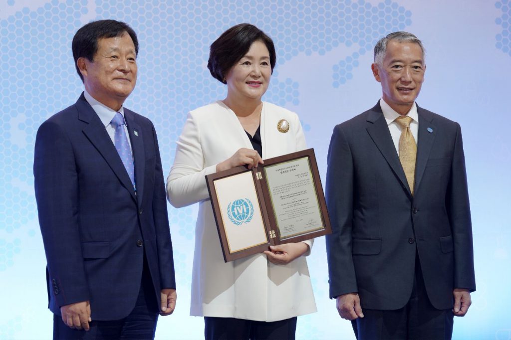 대통령 영부인 김정숙 여사, 국제백신연구소(IVI)의 “백신 한방울의 기적 - 연대·협력의 날” 행사 참석