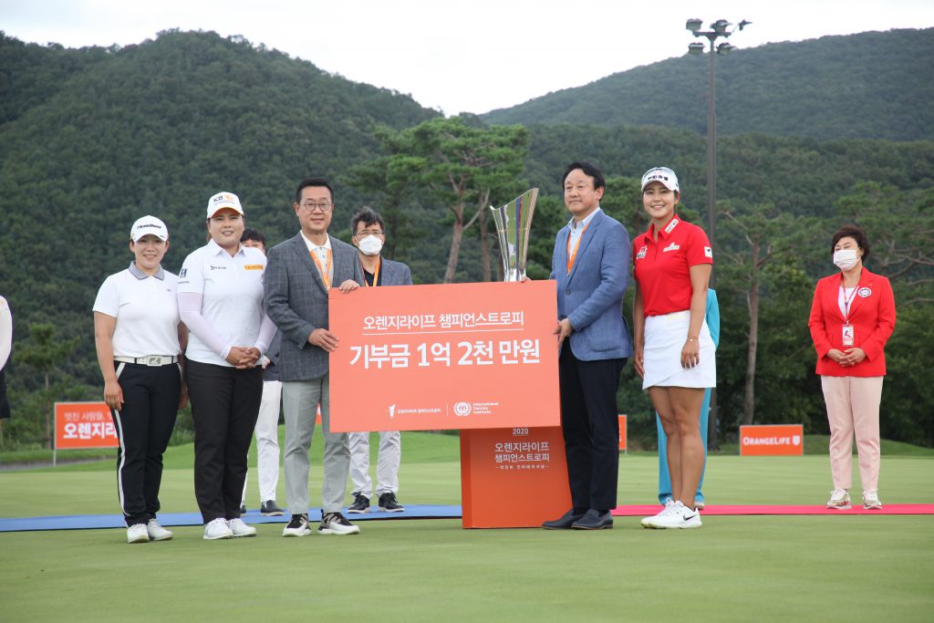 오렌지라이프, 26명의 프로골퍼와 함께 코로나19 백신 개발 돕기 위해 1억 2천만원 IVI 후원
