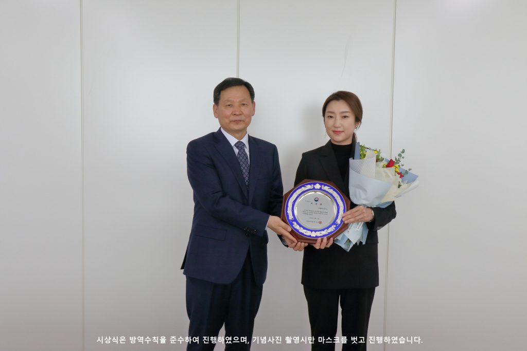 국제백신연구소(IVI), 보건복지부 장관 '생물안전관리' 유공 기관 선정
