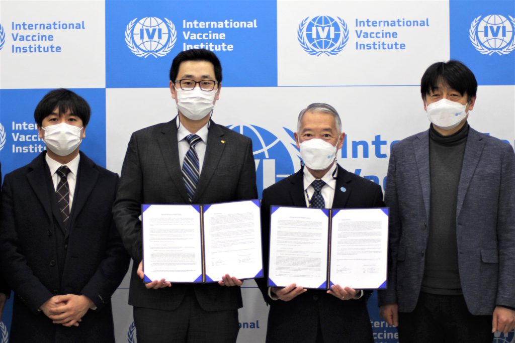 지아이셀, 국제백신연구소와 차세대 코로나19 백신 개발 MOU 체결