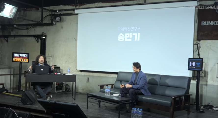 김어준의 다스뵈이다 | 김어준의 딴지방송국