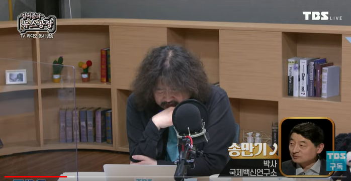TBS | “속도 늦고 국가별 격차 심해..공동 대응 필요”