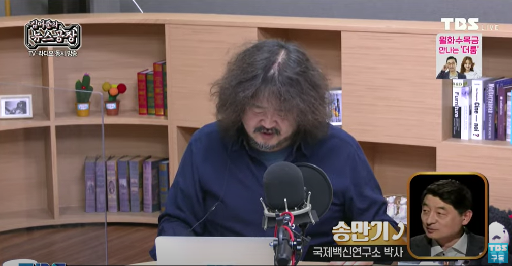TBS | 백신 접종 주간..안전성 논란 정리