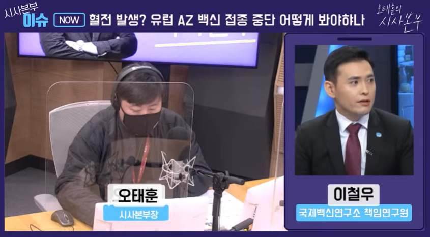 KBS |  