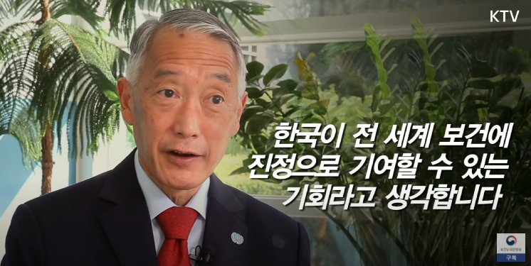 KTV | 한·미 백신 파트너십이 가지고 있는 의미, 그 이상의 것
