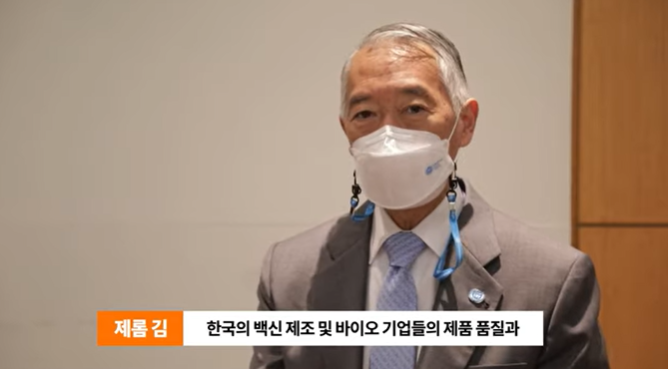 이진한TV | 국내 코로나19 백신 개발은 과연 가능한가? 최고 백신 전문가들에게 묻다!