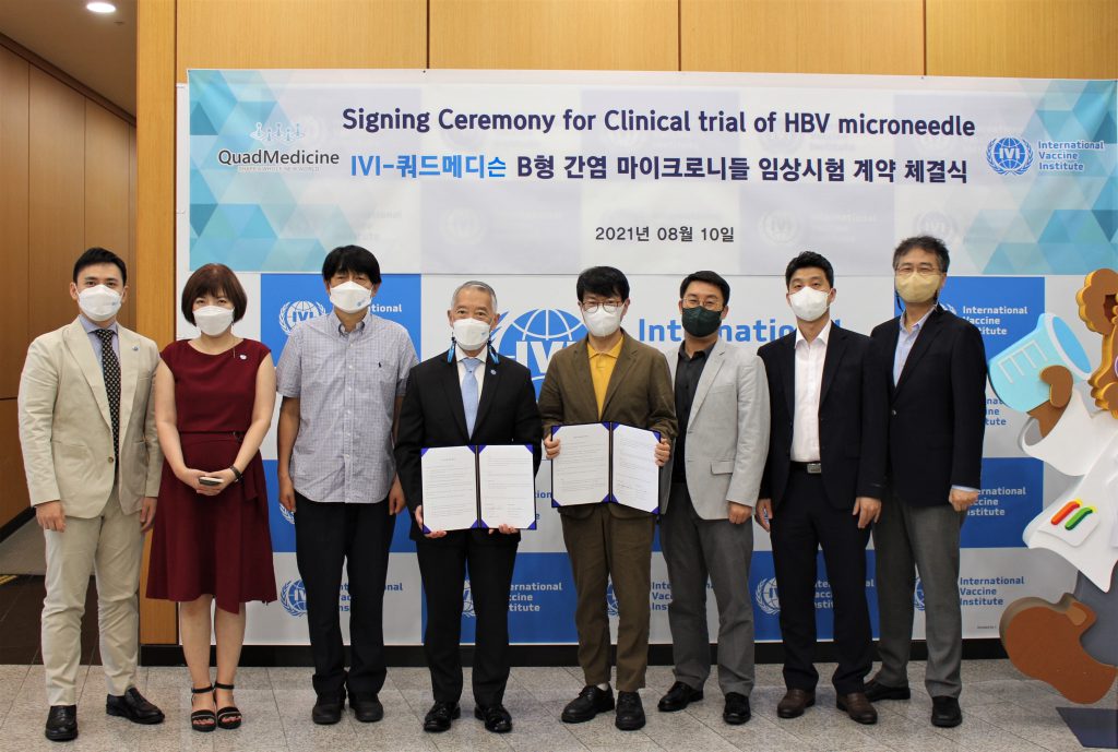 마이크로니들 전문 기업 쿼드메디슨,  국제백신연구소와 임상1상 위탁 계약 체결