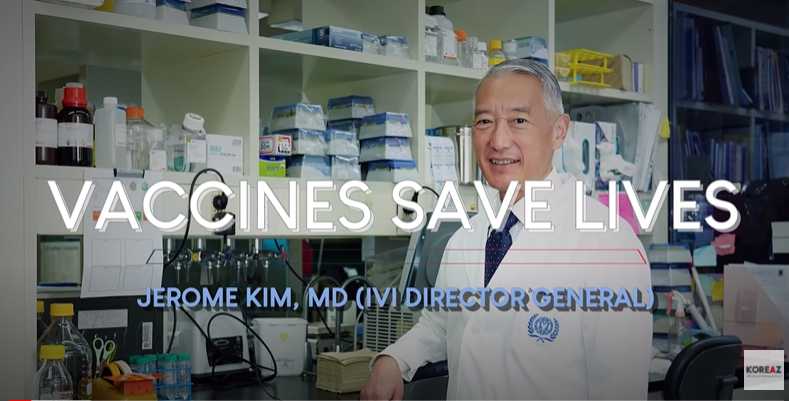 외교부 KOREAZ FOCUS | Vaccines save lives