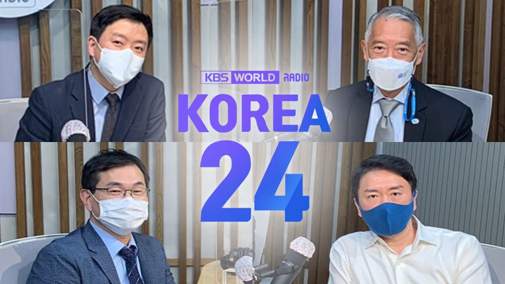 KBS월드라디오 | Living with COVID