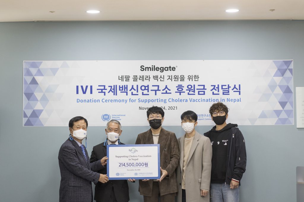 스마일게이트 희망스튜디오,  ‘에픽세븐’ 글로벌 유저 참여 전염병 백신 지원  기부금 전달식 성료