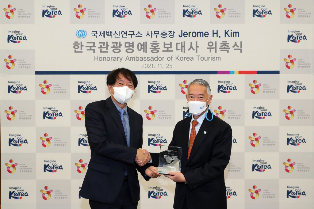 독립운동가 후손 제롬 김 국제백신연구소 사무총장,  한국 마이스관광 홍보 위해 나섰다