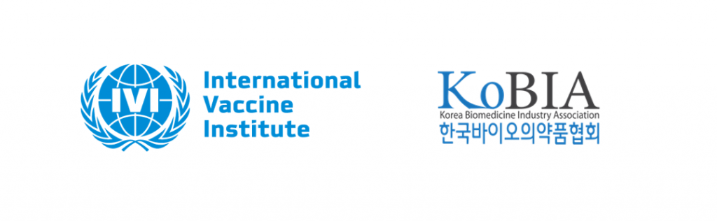 국제백신연구소(IVI), 한국바이오의약품협회와 업무협약 체결
