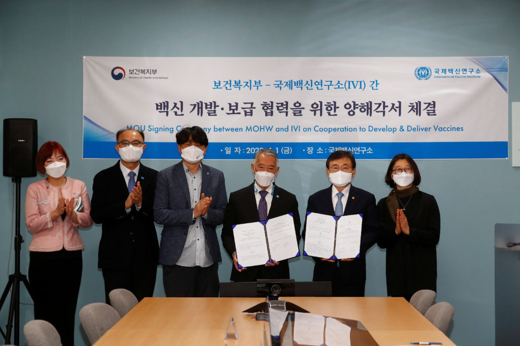 국제백신연구소(IVI), 보건복지부와 협력 양해각서 갱신 체결