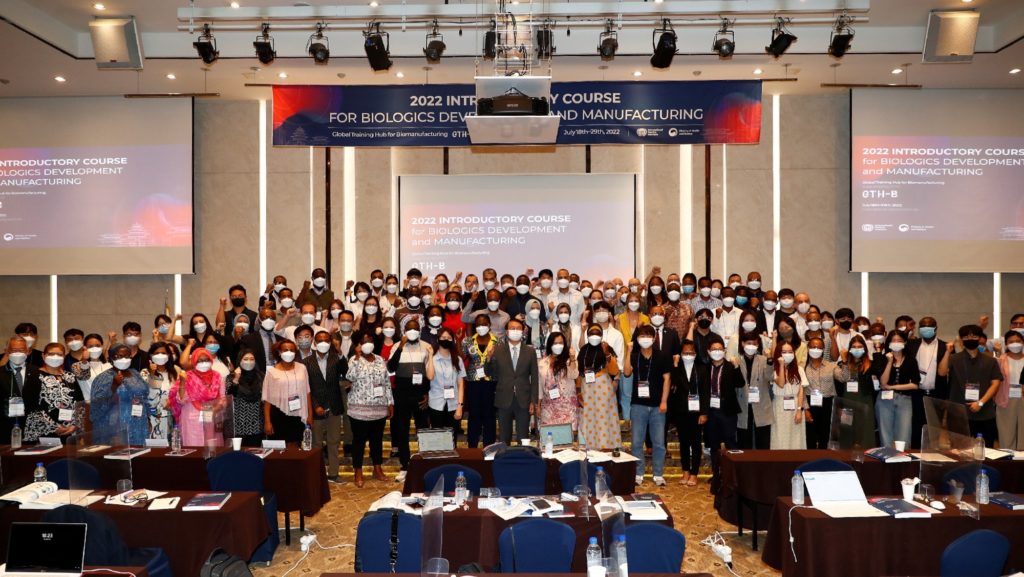 국제백신연구소(IVI), 25개 중저소득국 117명 및 국내 업계 33명 대상 첫 '백신·바이오의약품 생산공정 기본교육' 18일(월)부터 시행