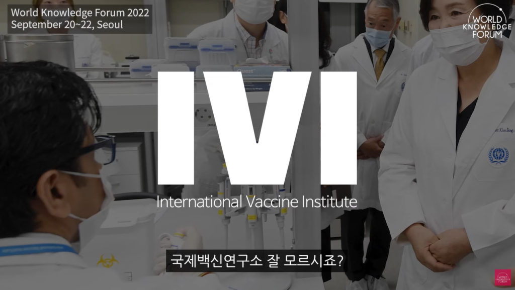 매일경제 | 국제백신연구소장도 한국계 미국인