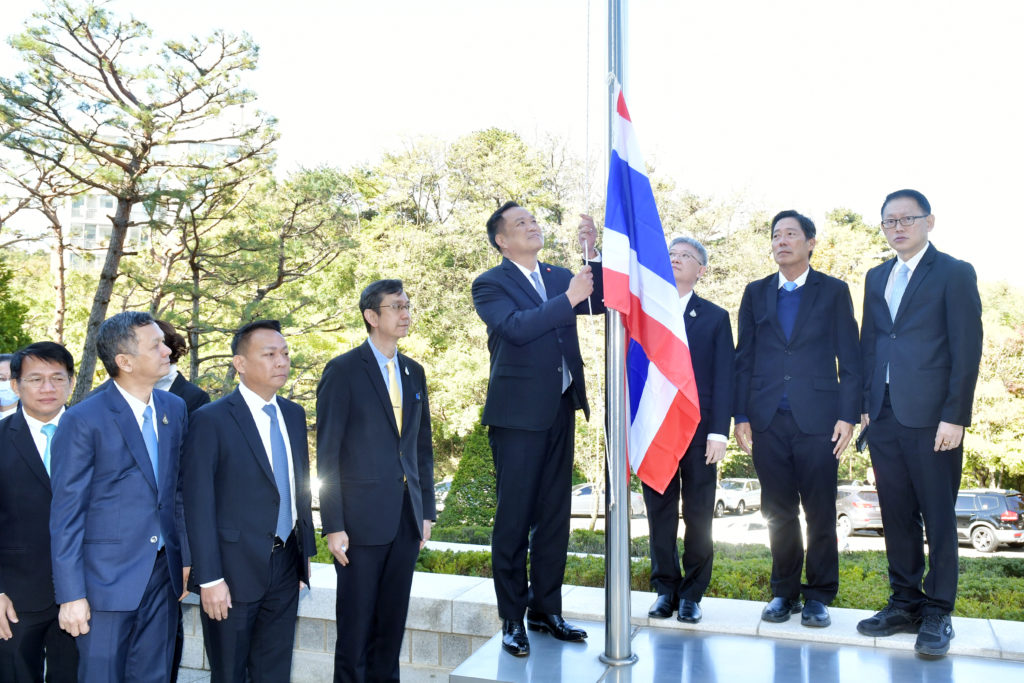 태국, 국제백신연구소(IVI) 설립협정 비준