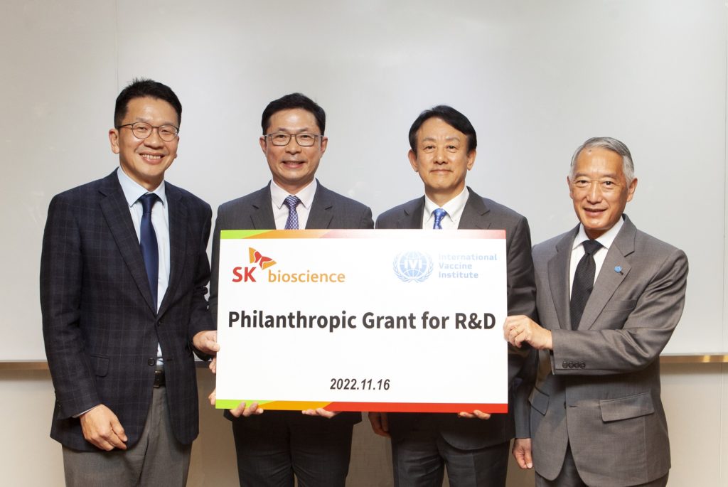 SK바이오사이언스, 국제백신연구소(IVI)에 글로벌 R&D 강화 후원금 전달