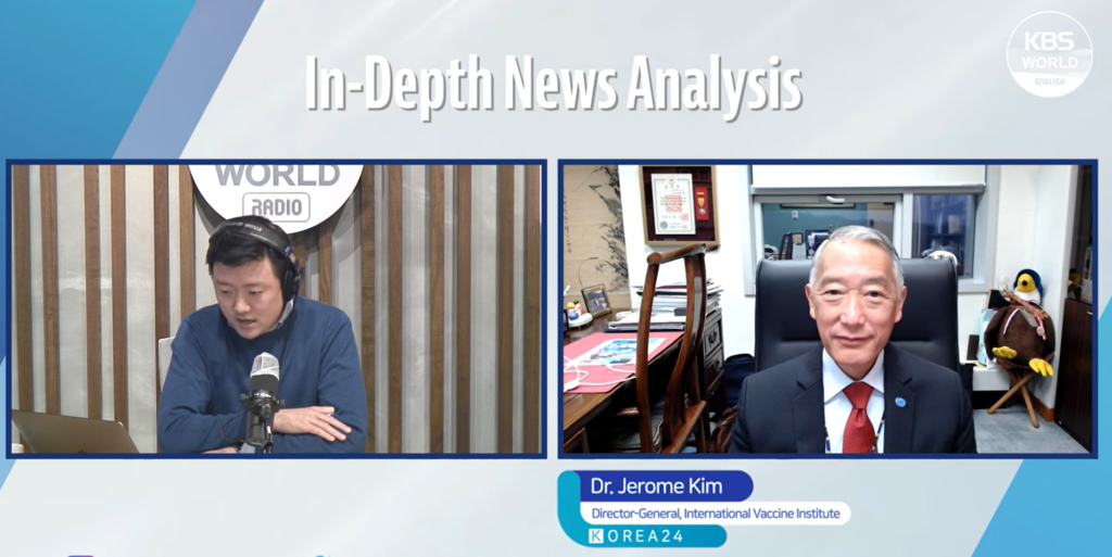 KBS월드라디오 | Korea24