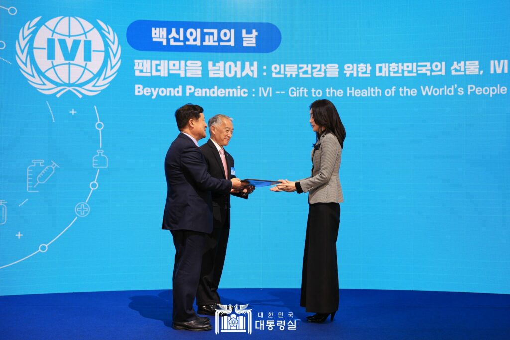 김건희 여사, IVI한국후원회 명예회장에 추대