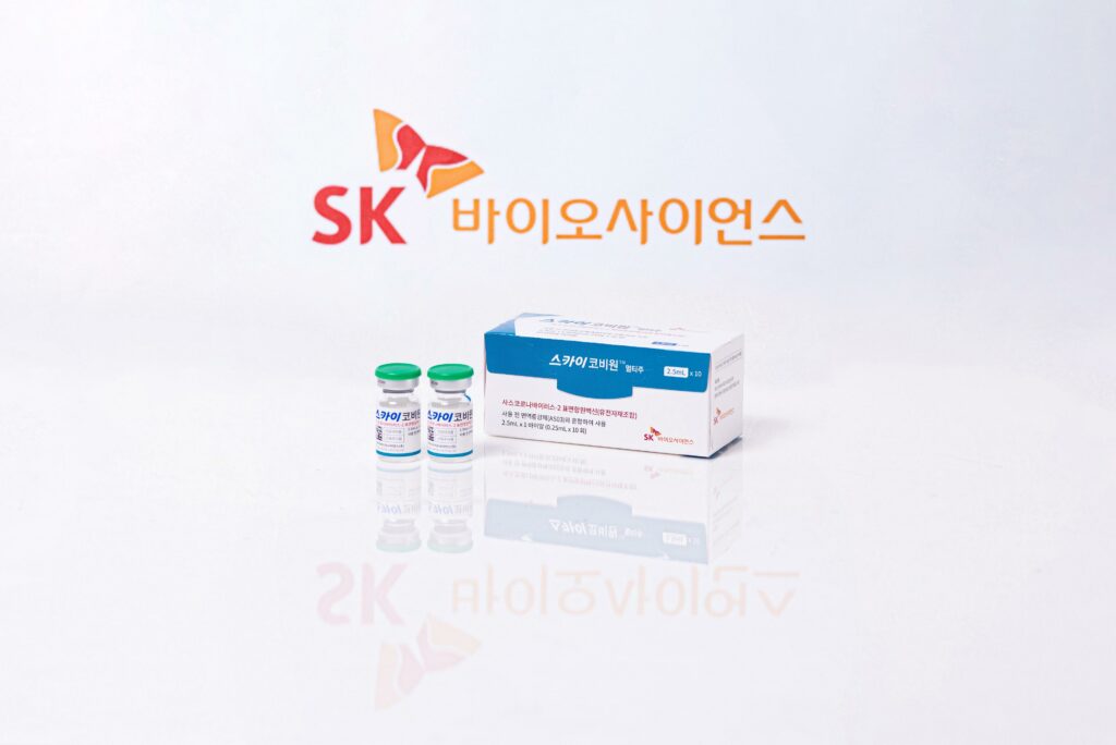 SK 바이오사이언스 코로나19백신, 세계보건기구WHO 긴급사용목록(EUL) 등재