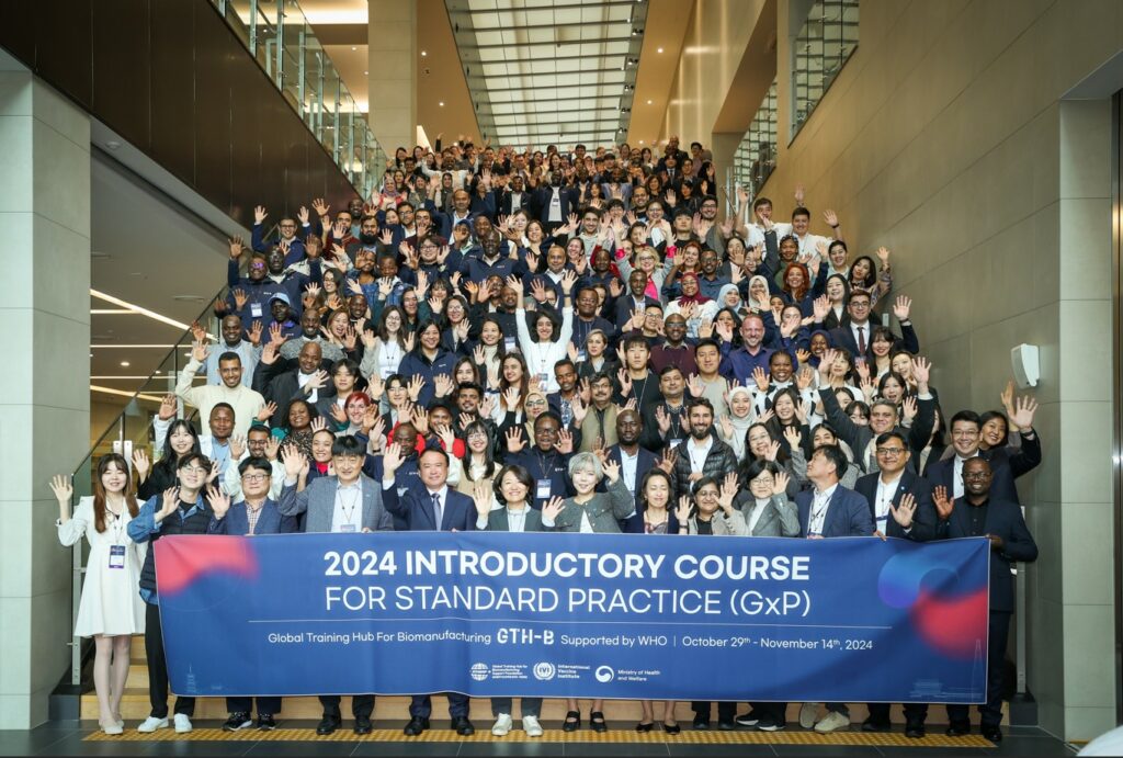 국제백신연구소(IVI), ‘2024 백신·바이오의약품 품질관리 기본교육' 실시