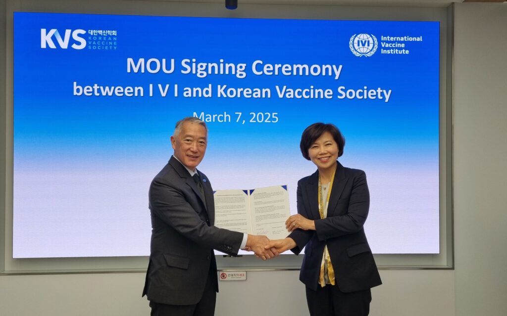 국제백신연구소(IVI), 대한백신학회(KVS)와 ‘젊은과학자상’ 제정