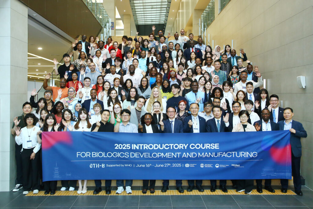 IVI’s 2025 Introductory Course for Biologics Development and Manufacturing to train 159 participants from 41 countries