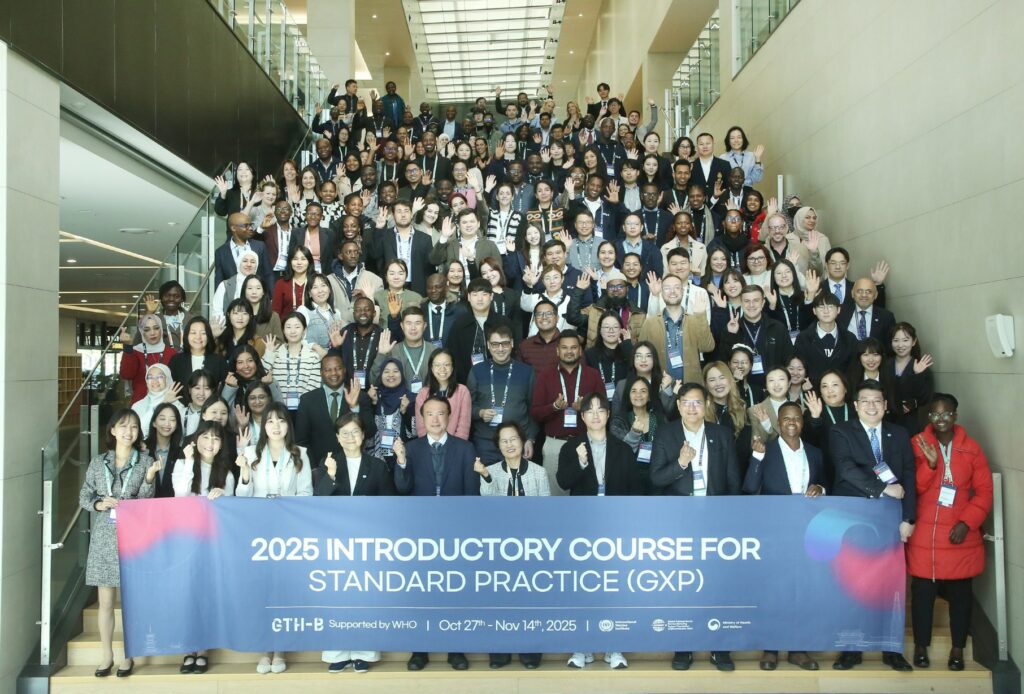 국제백신연구소(IVI), 글로벌바이오 인력양성허브(GTH-B) ‘2025 백신 품질관리 기본교육(GxP)’ 개최